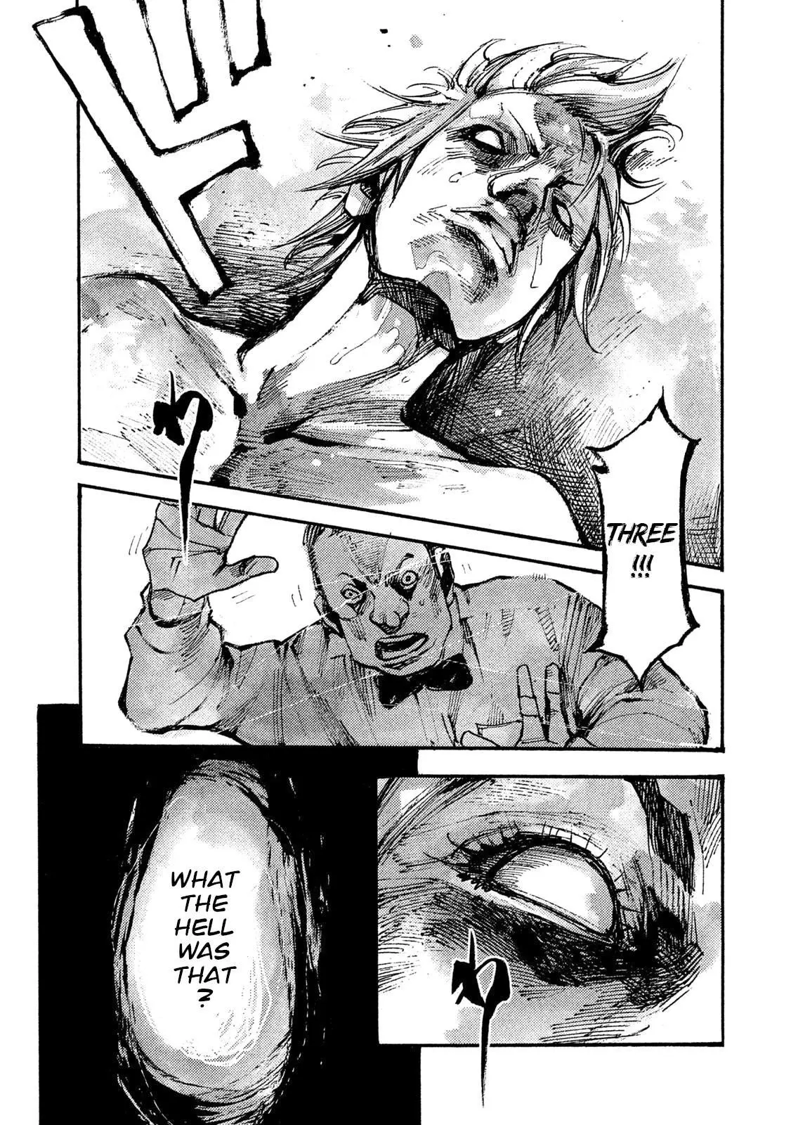 Manga page 5