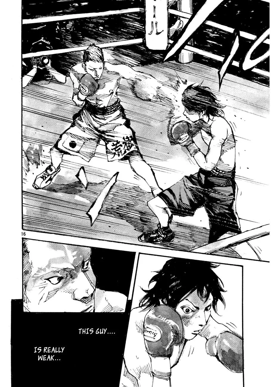 Manga page 15