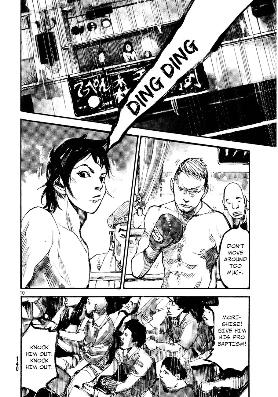 Manga page 9