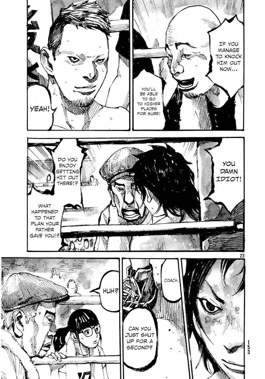 Manga page 21