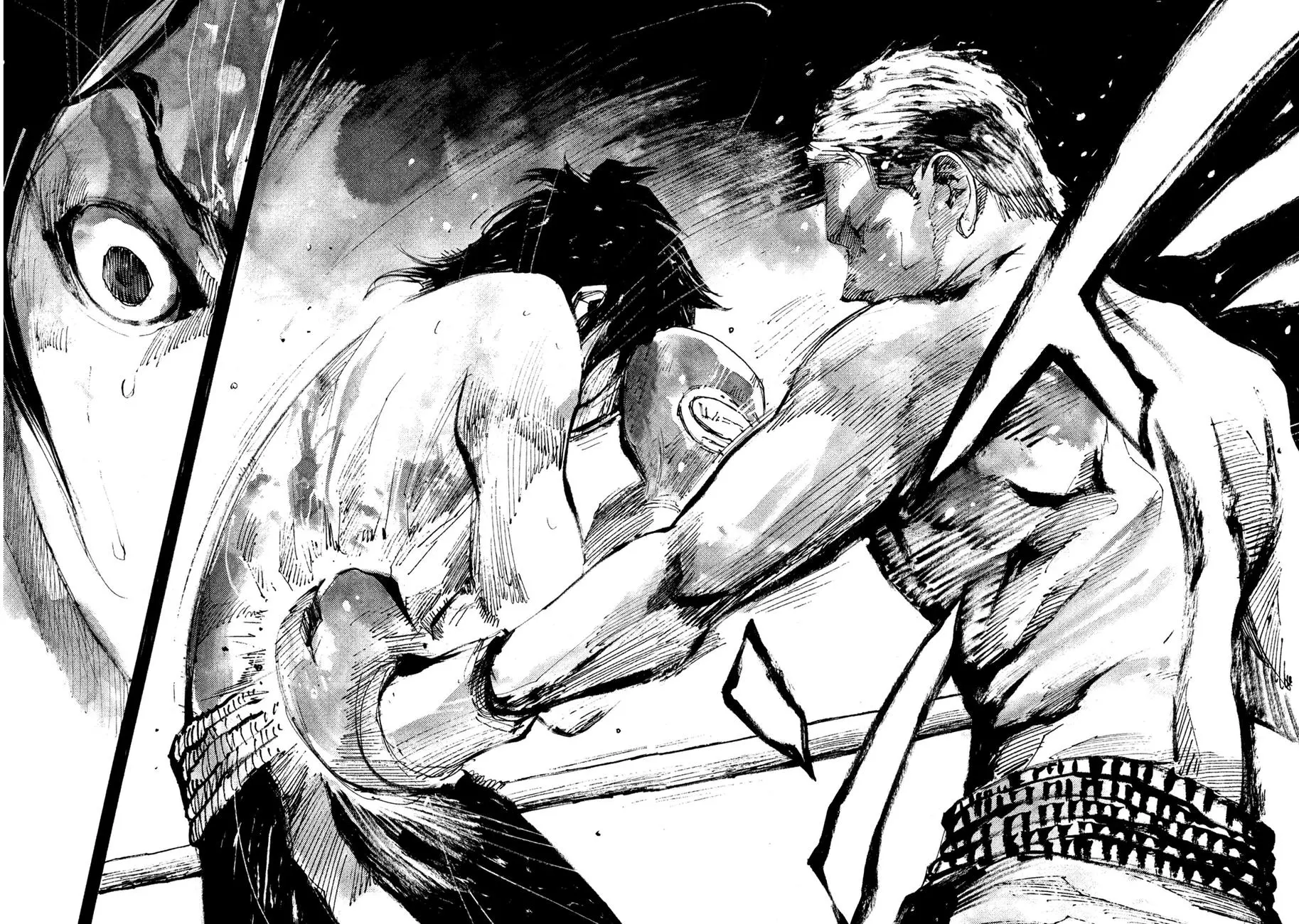 Manga page 17
