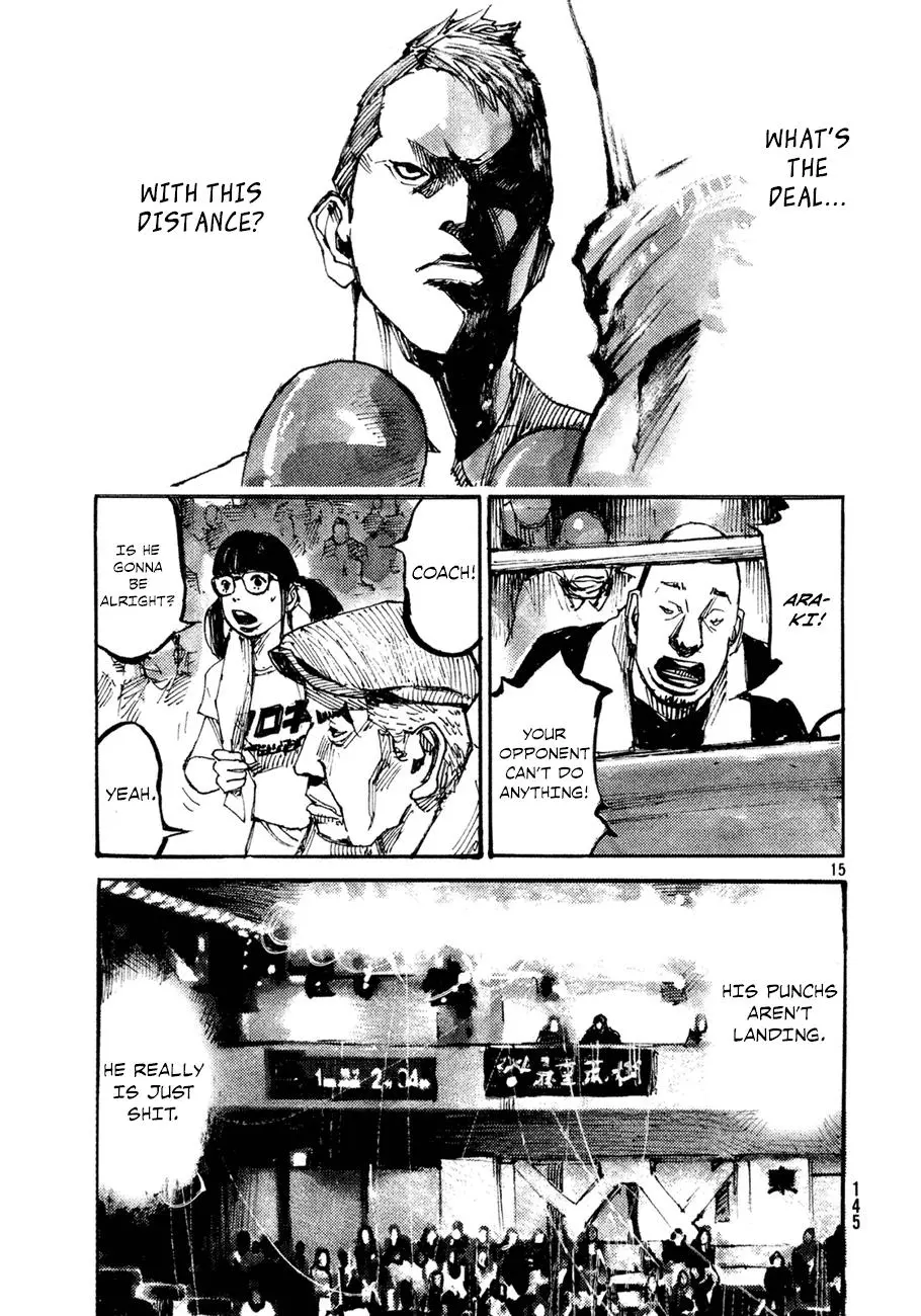 Manga page 14