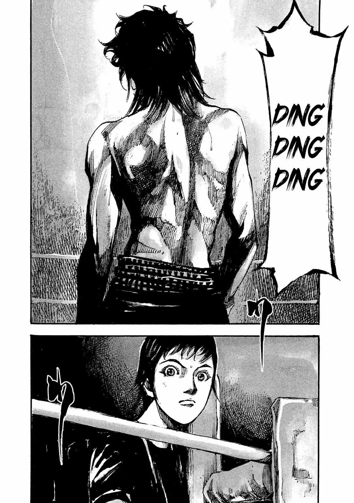 Manga page 16