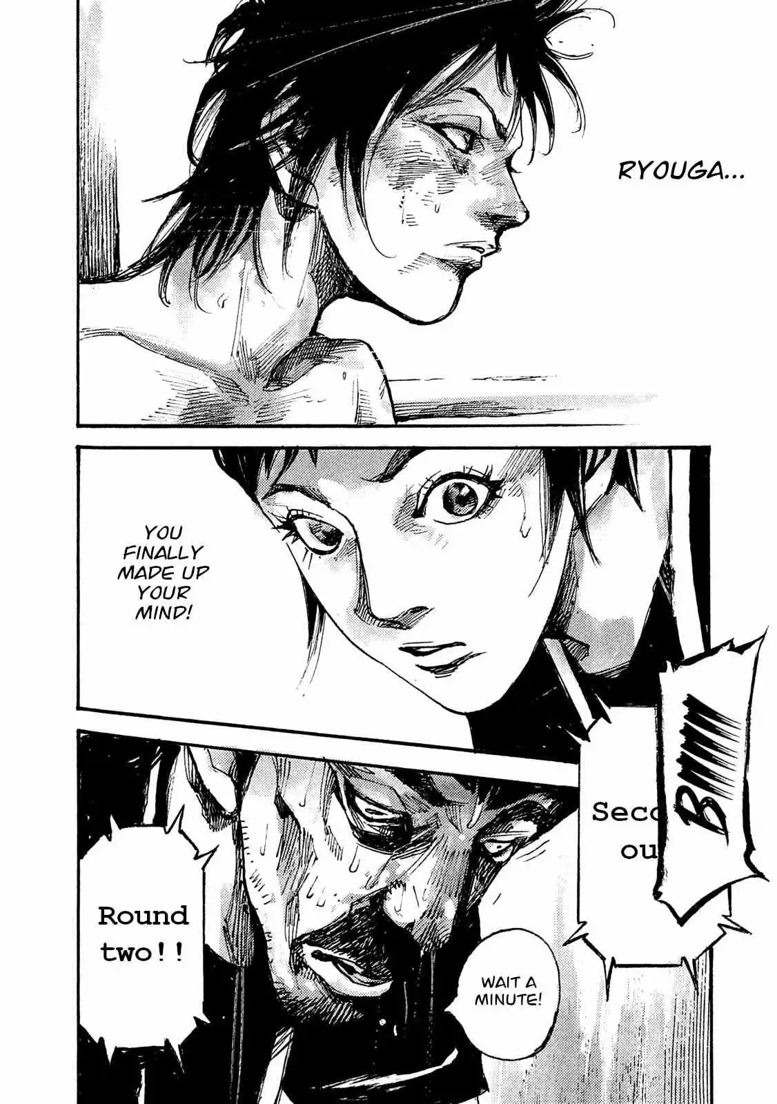 Manga page 15