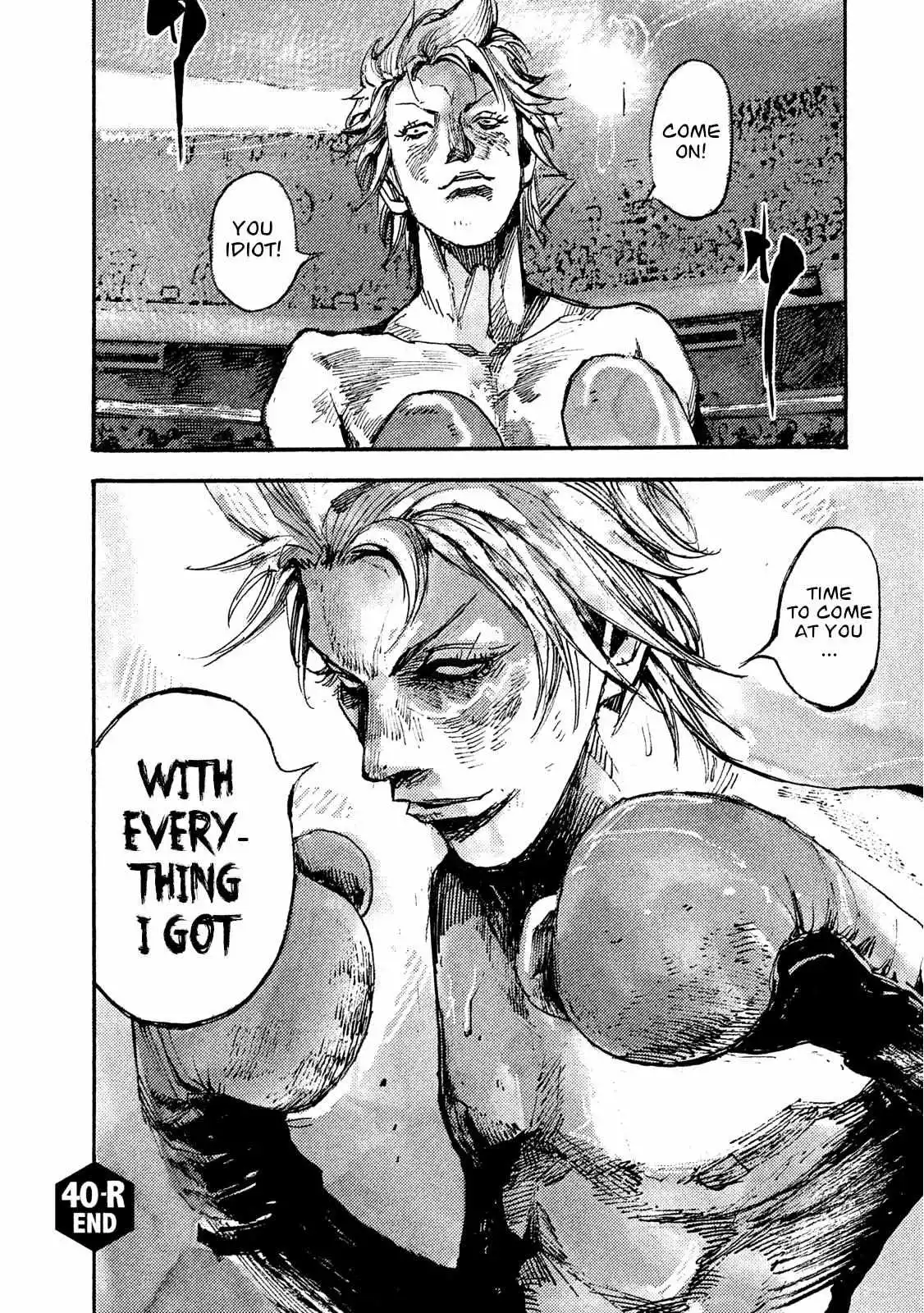 Manga page 19