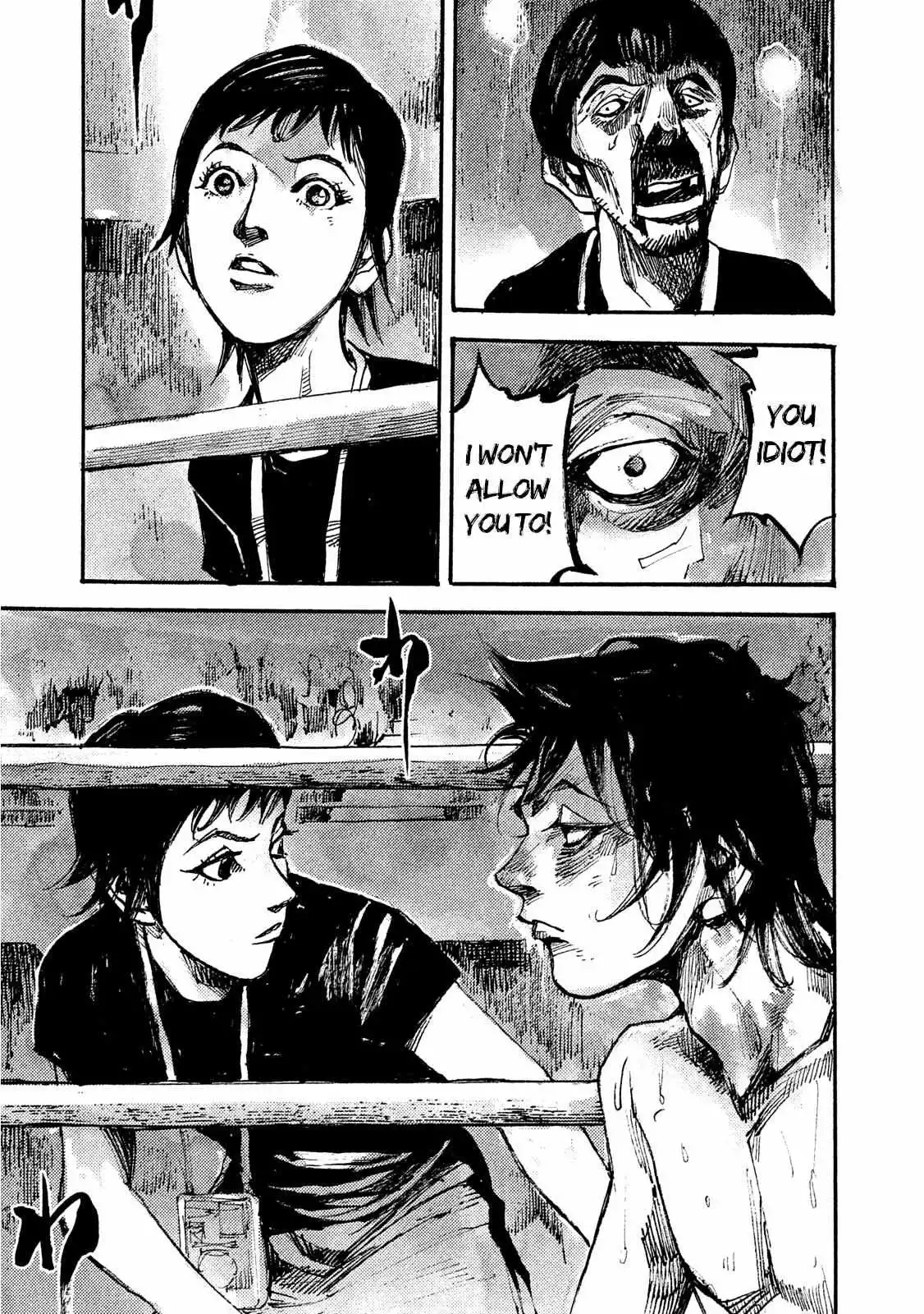 Manga page 14