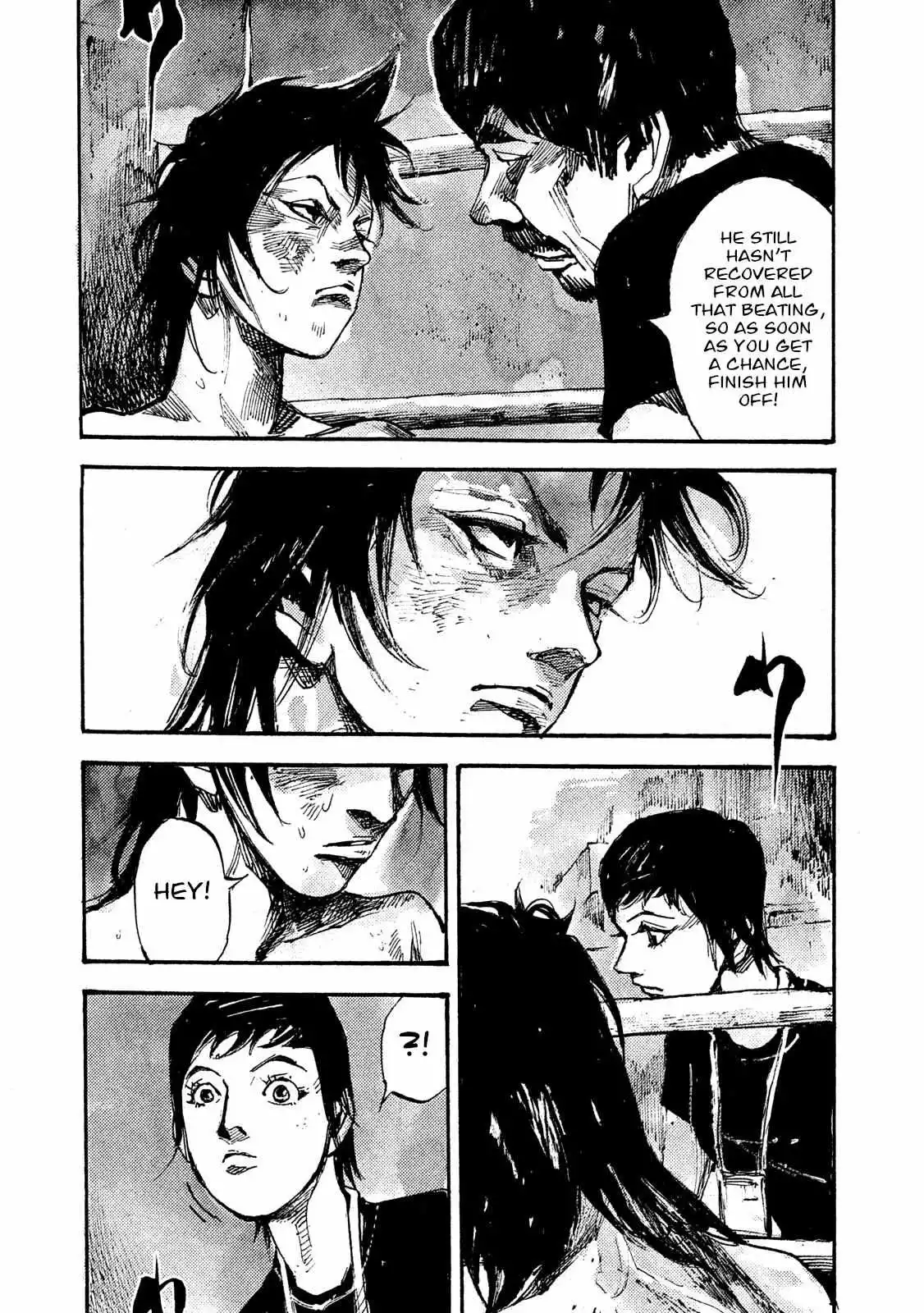 Manga page 12