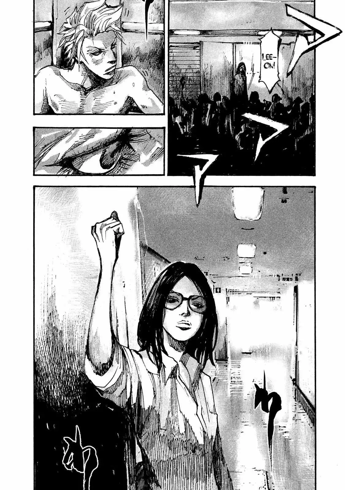 Manga page 9