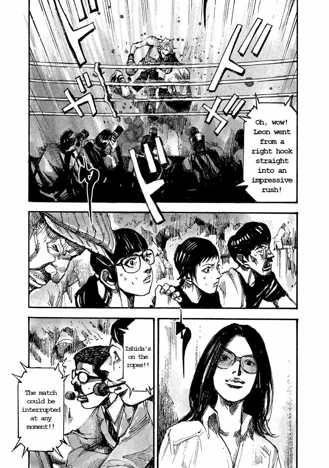 Manga page 11