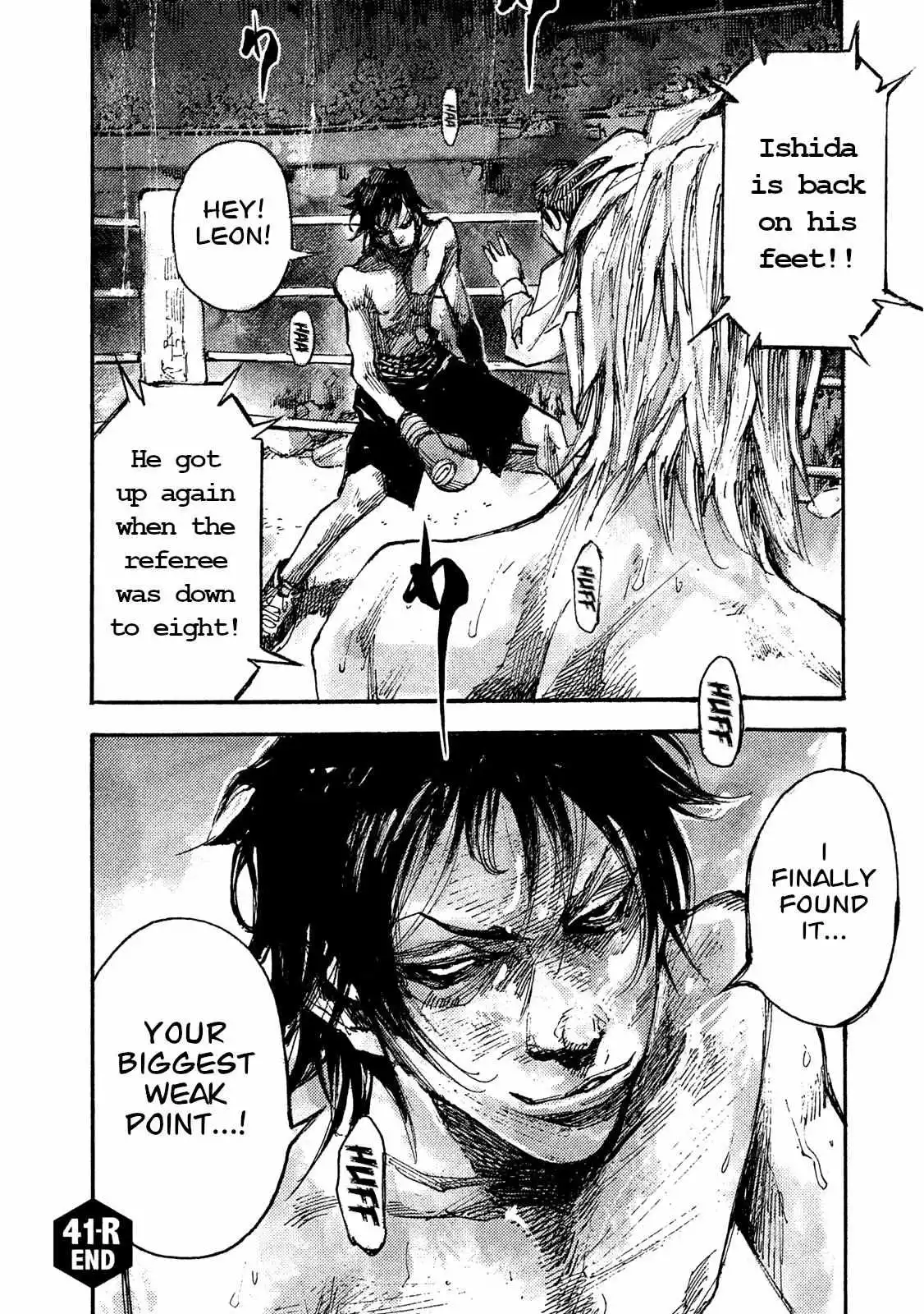 Manga page 23