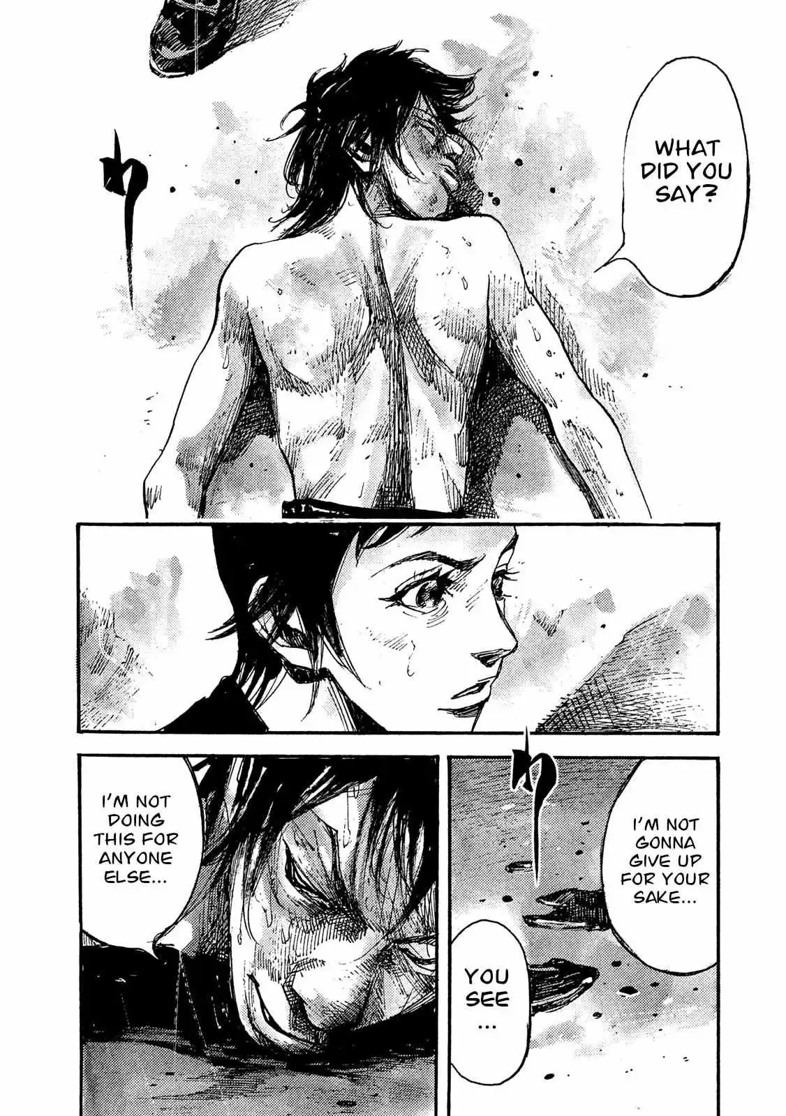 Manga page 21