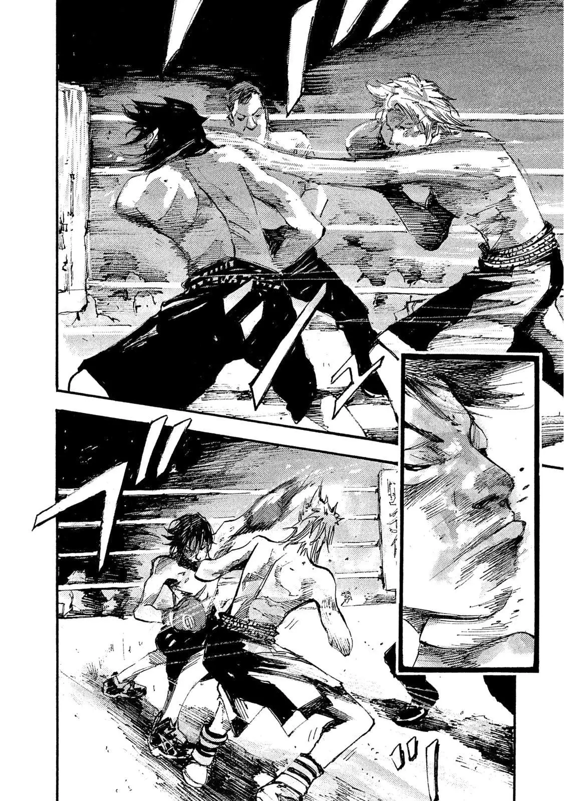 Manga page 2