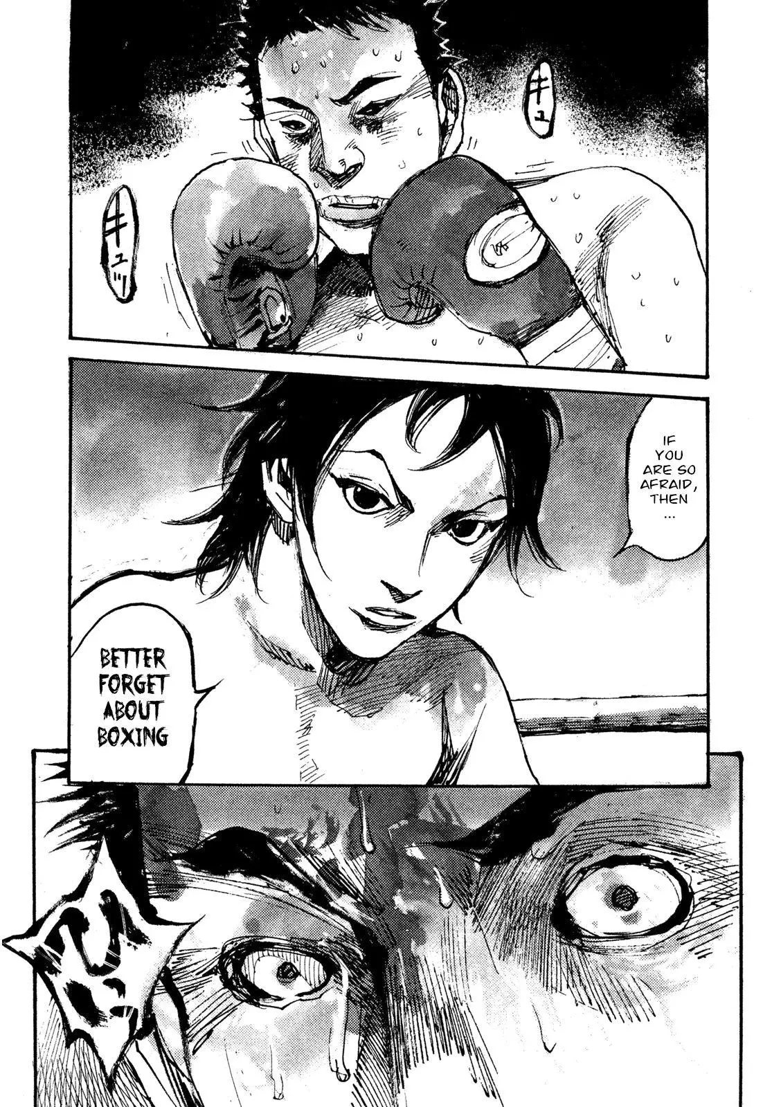 Manga page 36