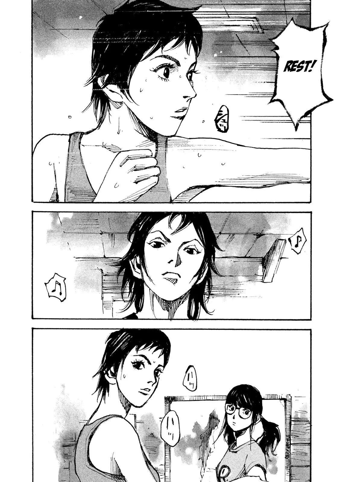 Manga page 14
