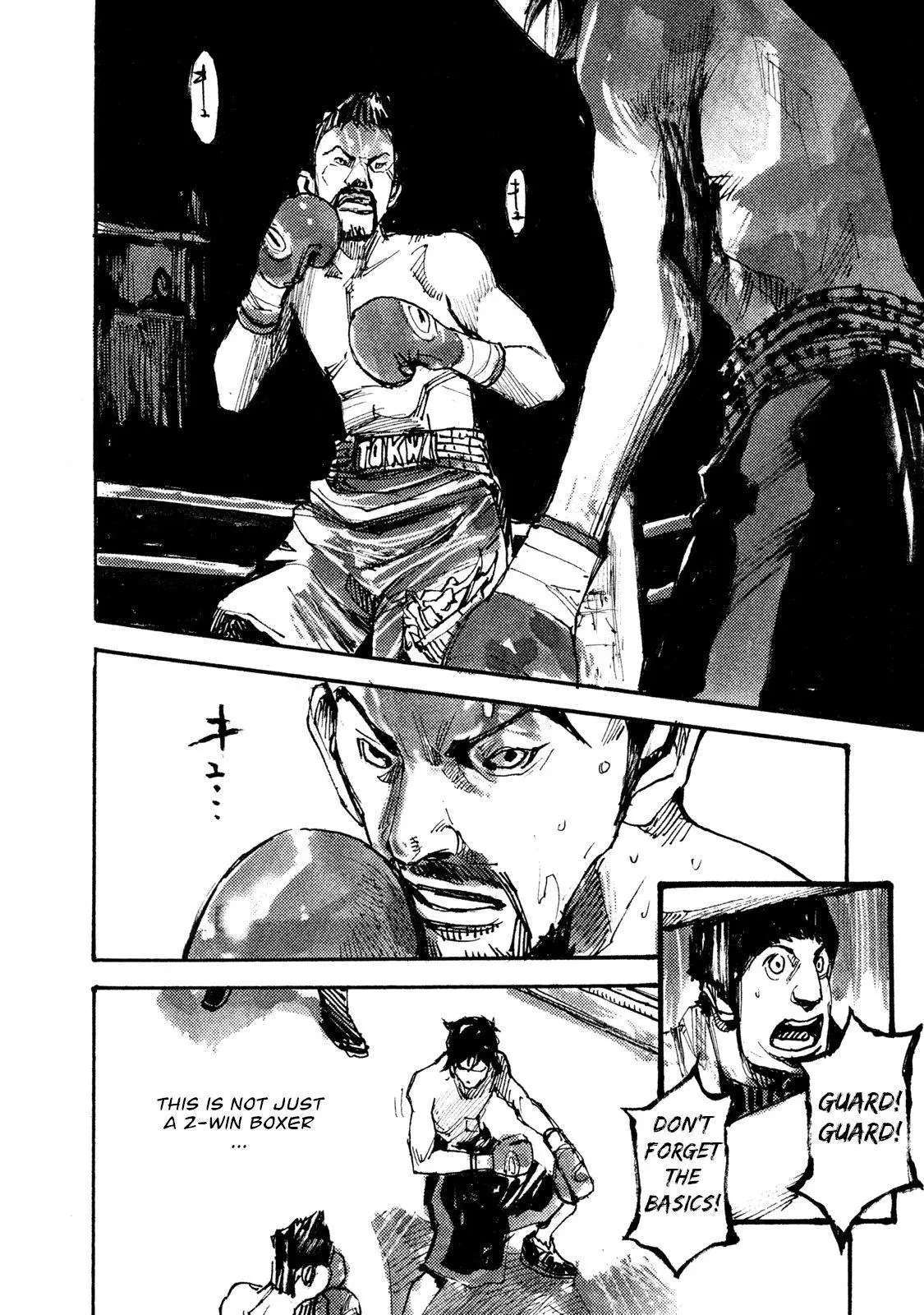 Manga page 31