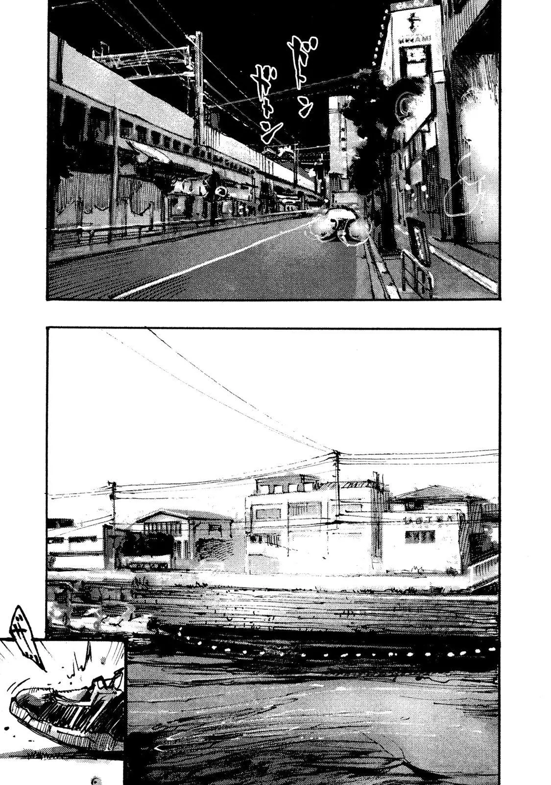 Manga page 9
