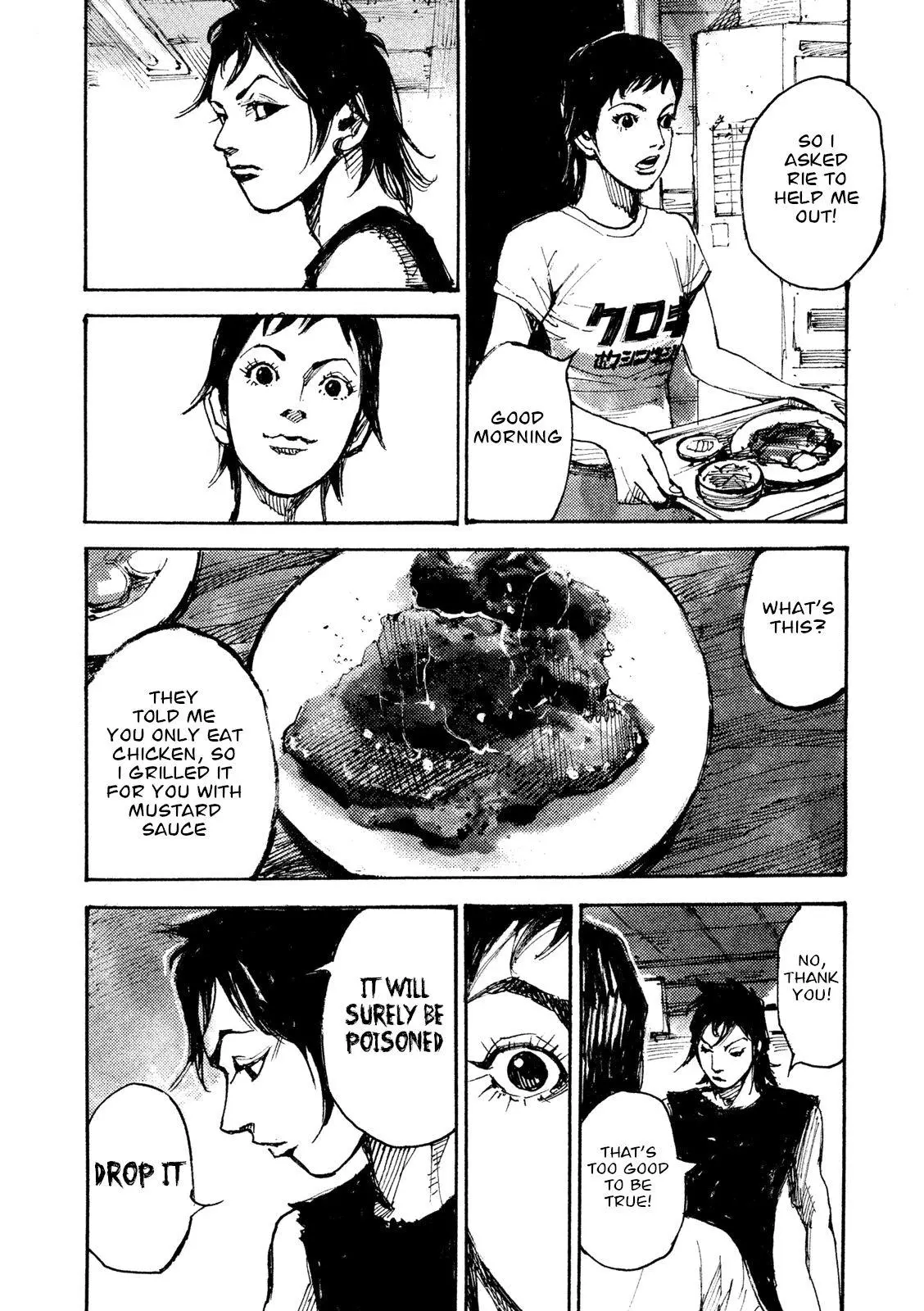 Manga page 22