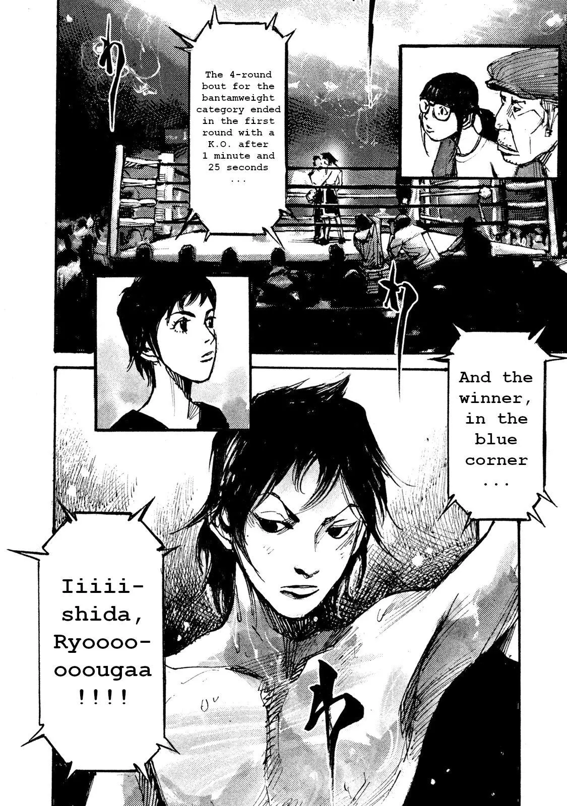 Manga page 29