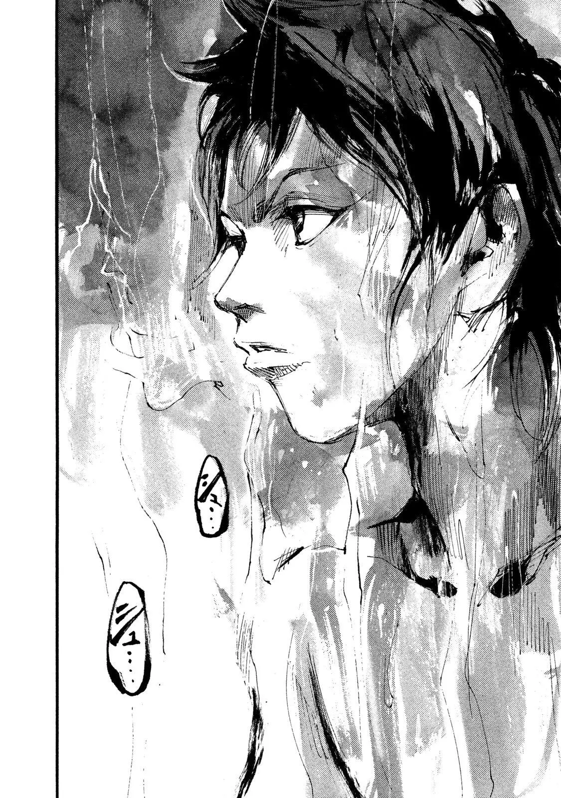 Manga page 38