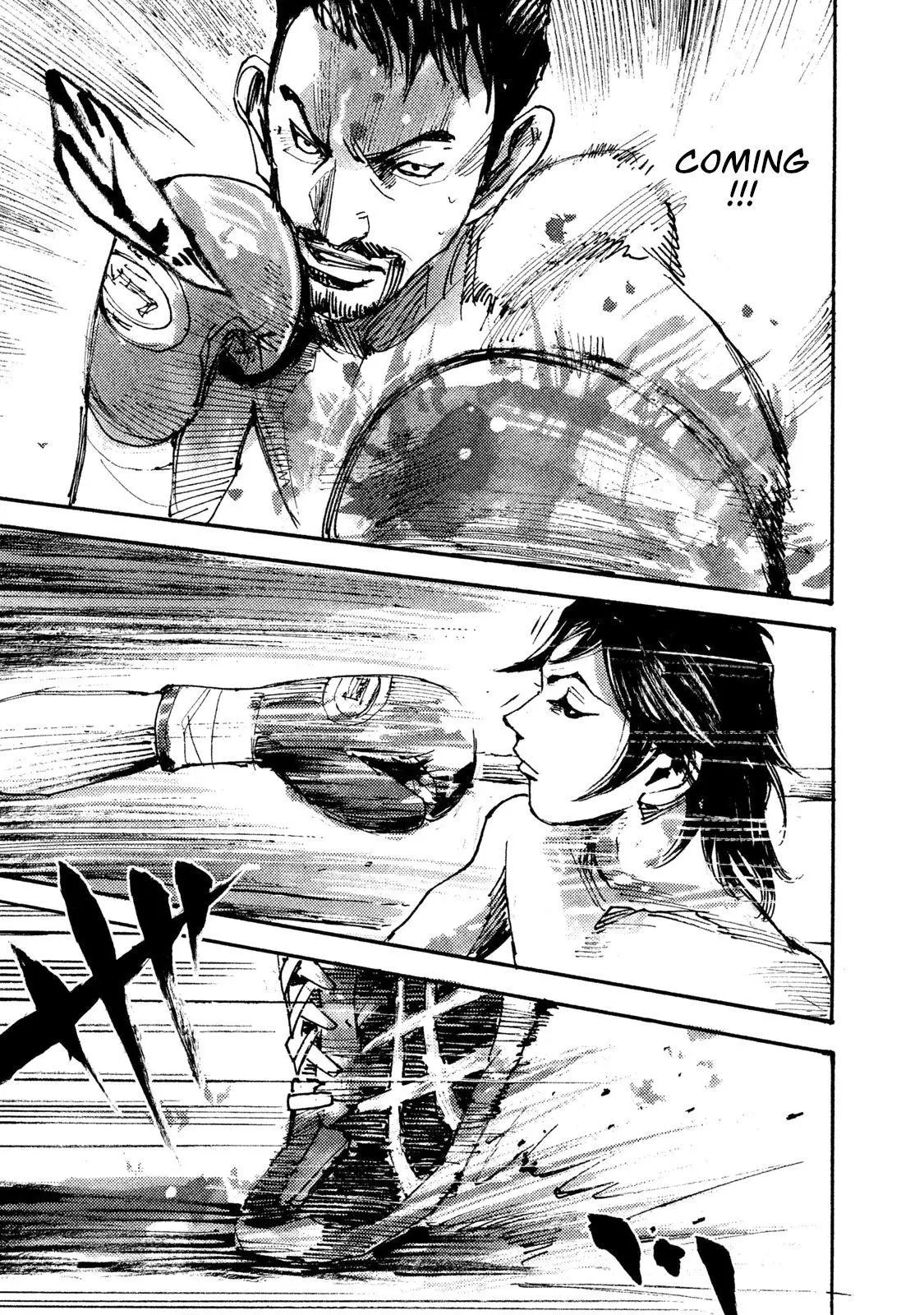 Manga page 32