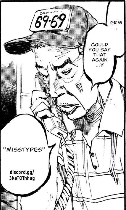 Manga page 35