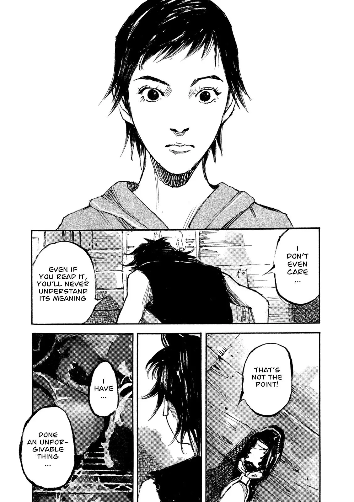 Manga page 3