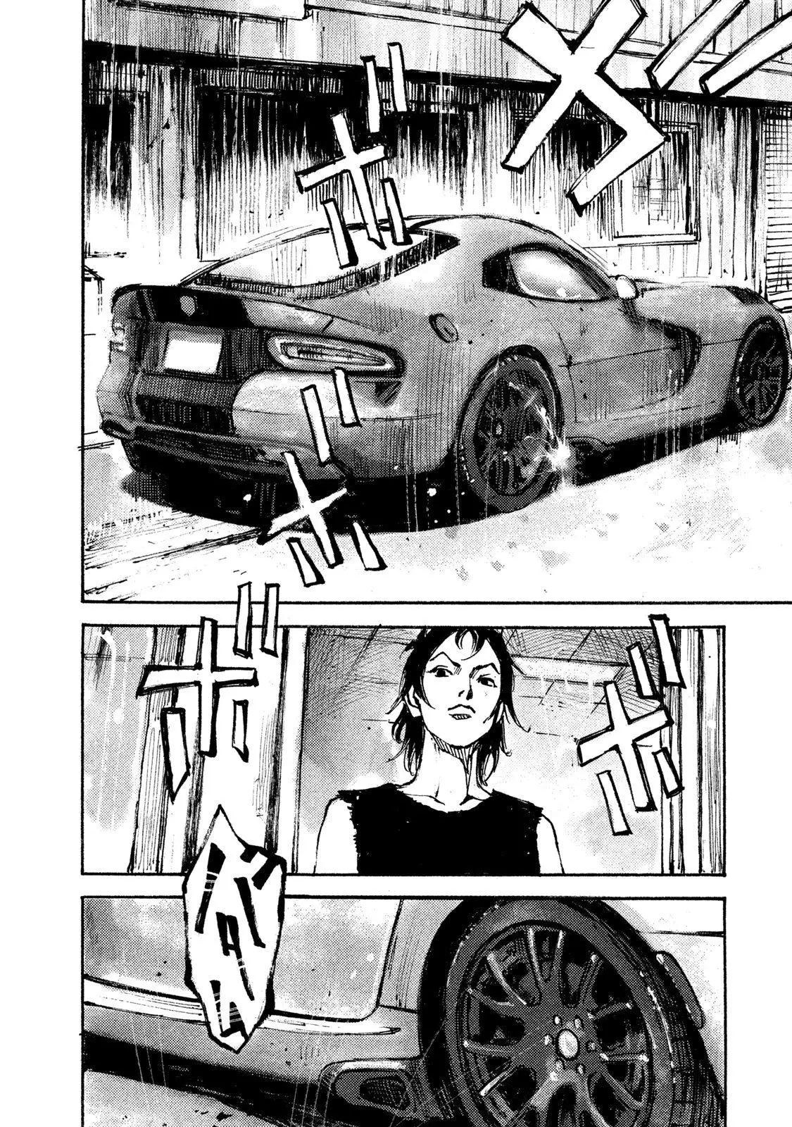 Manga page 27