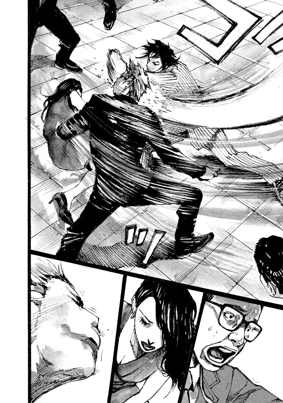 Manga page 11