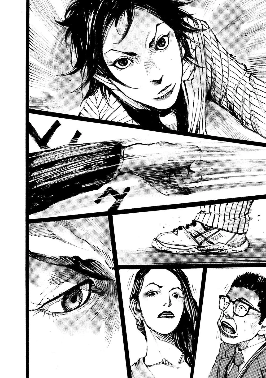 Manga page 9