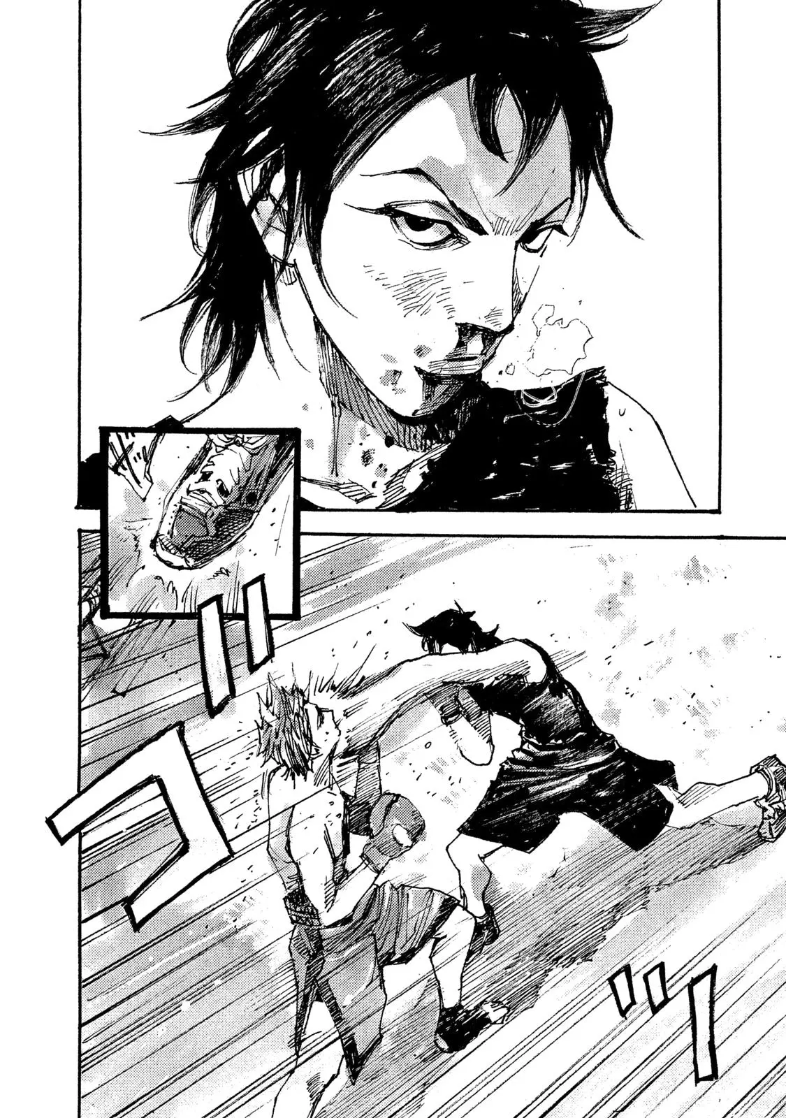 Manga page 31