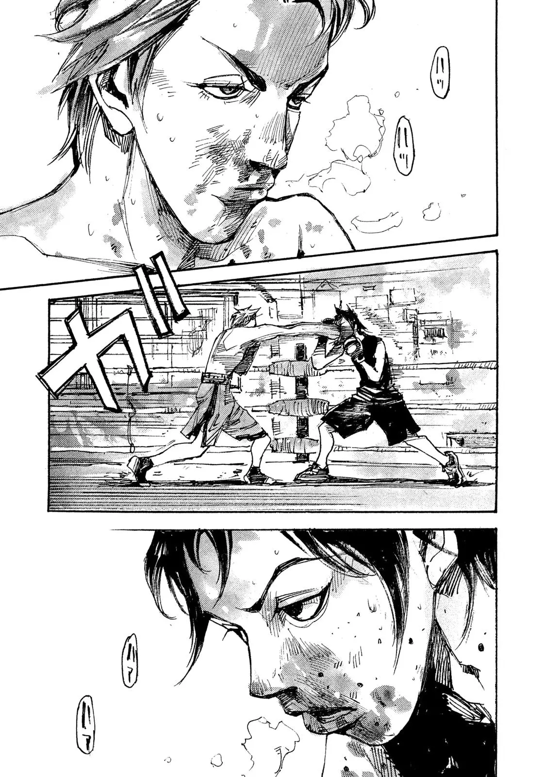 Manga page 32