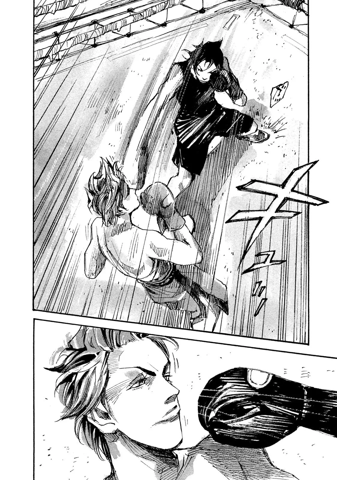 Manga page 4