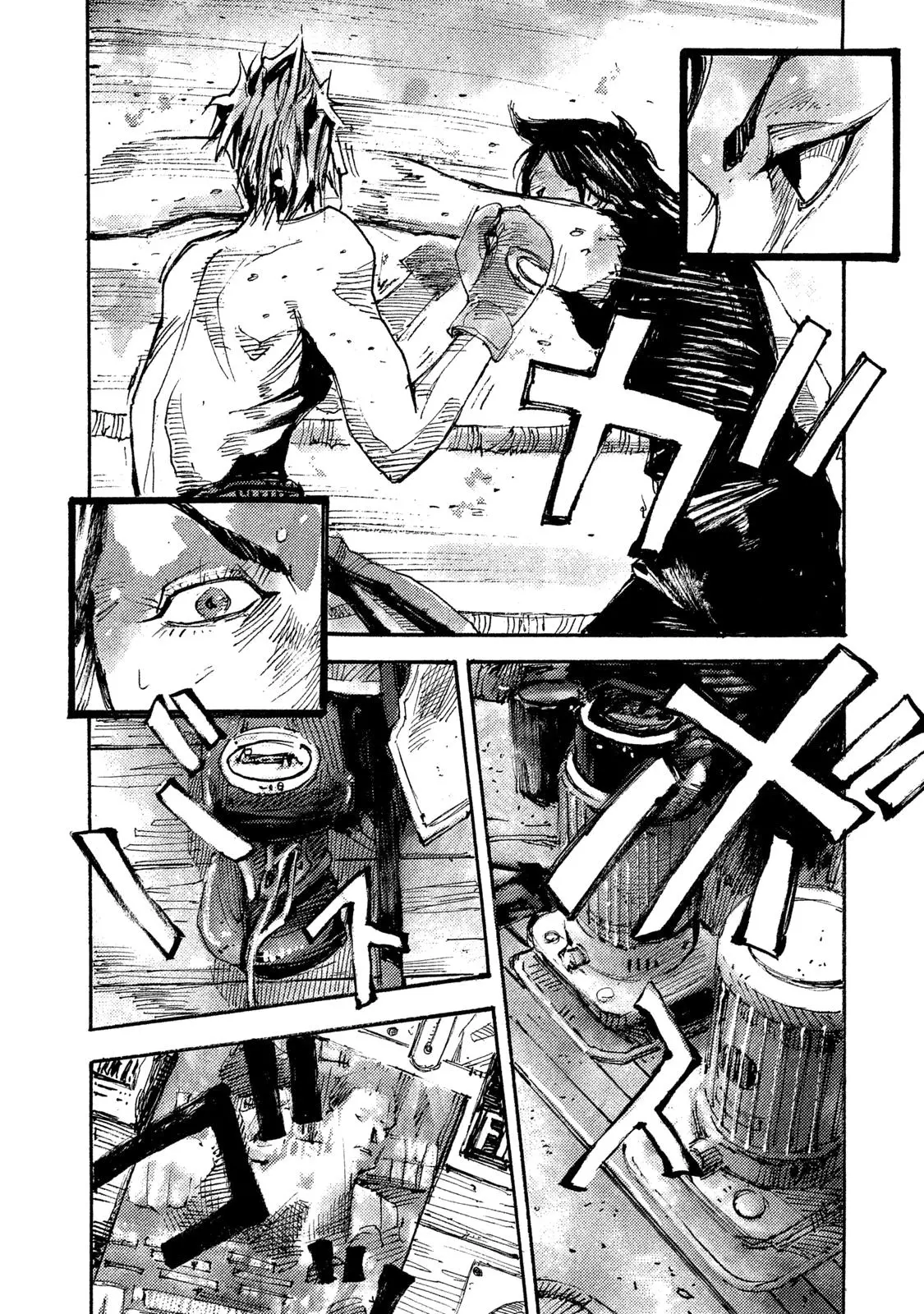 Manga page 33