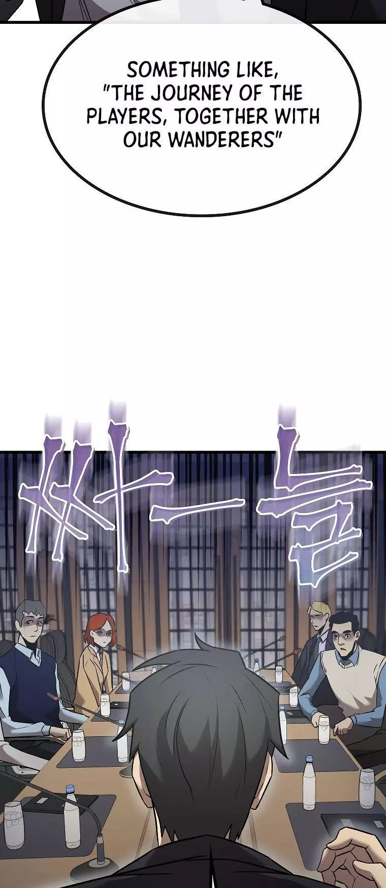Manga page 28