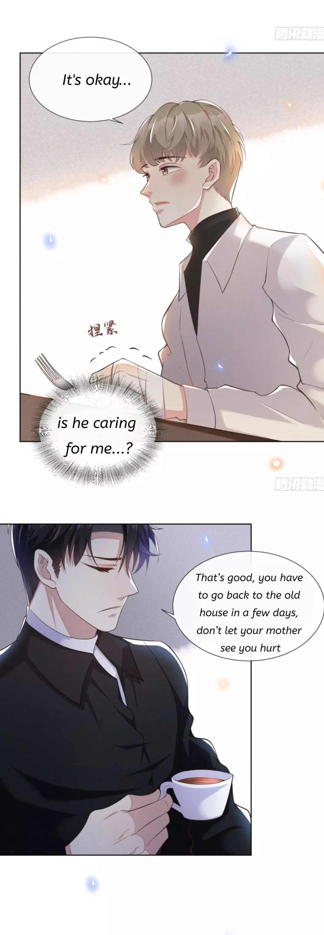 Manga page 12