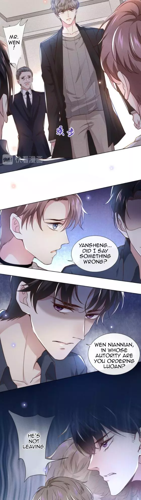 Manga page 11