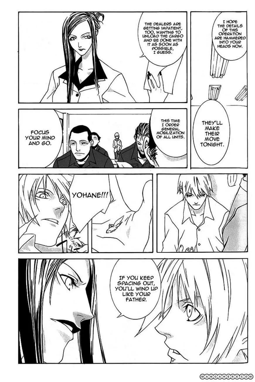 Manga page 25