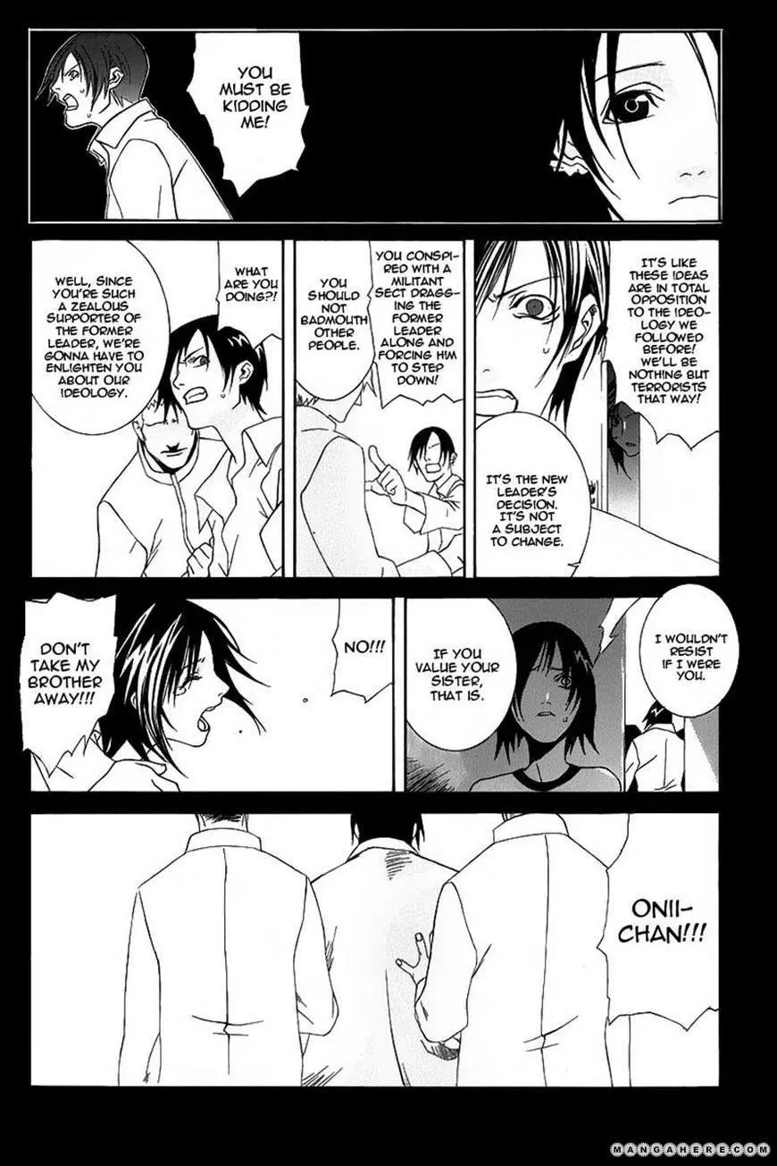 Manga page 34