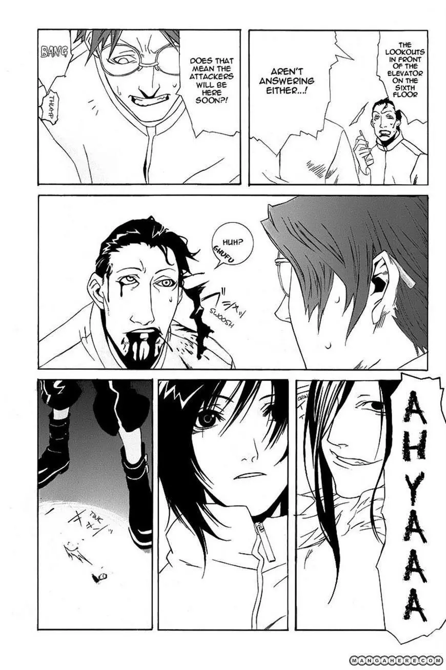Manga page 39