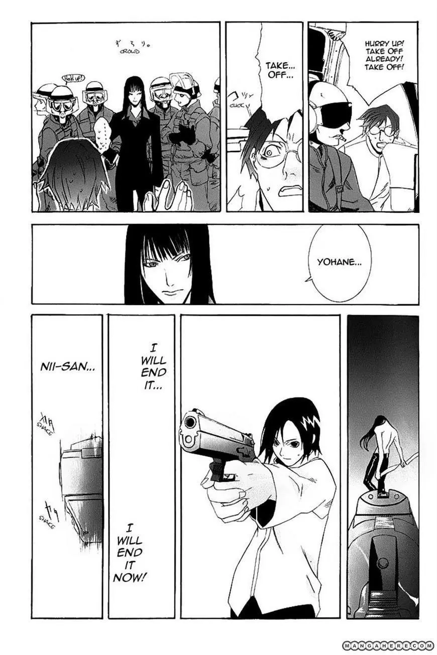 Manga page 45