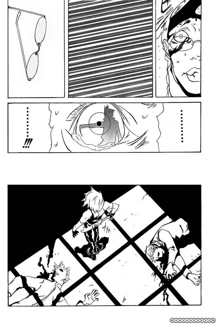 Manga page 12