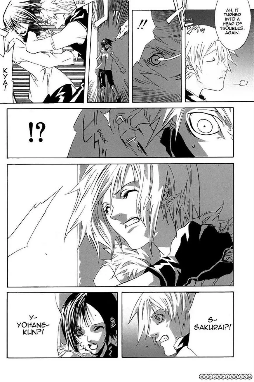 Manga page 14