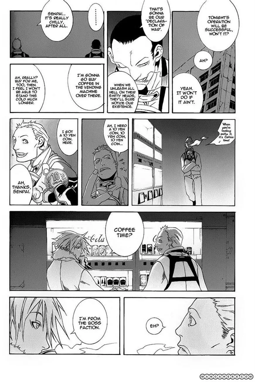 Manga page 32
