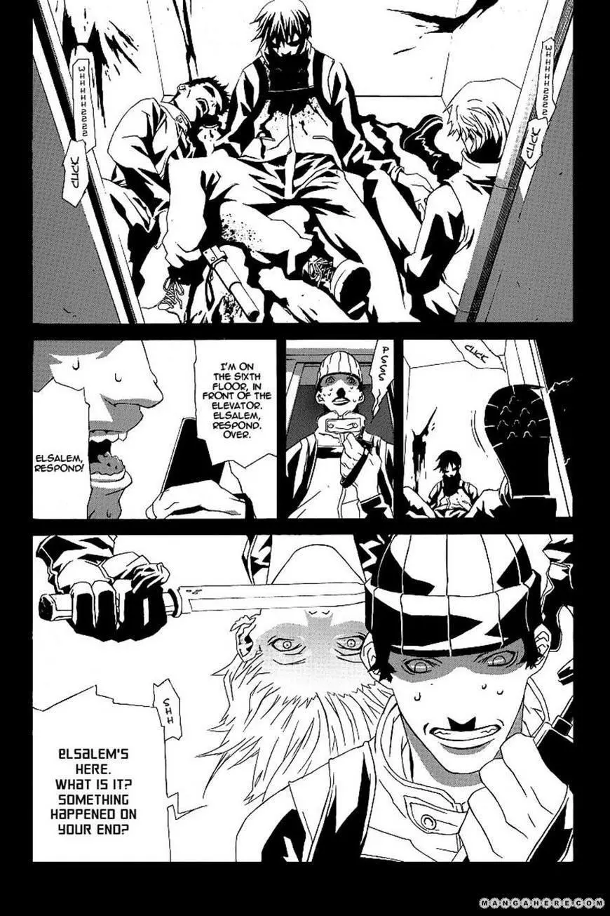 Manga page 2