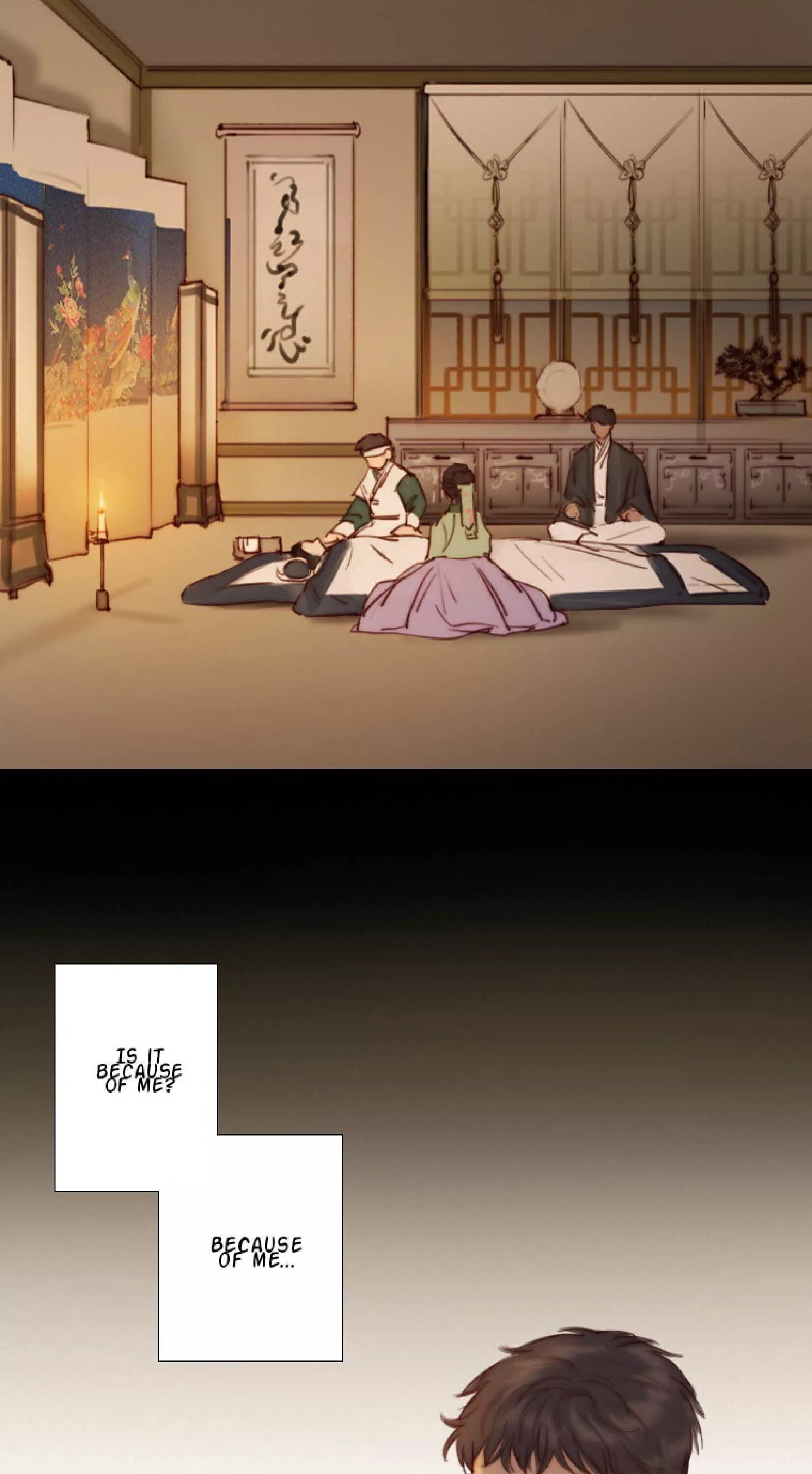 Manga page 3