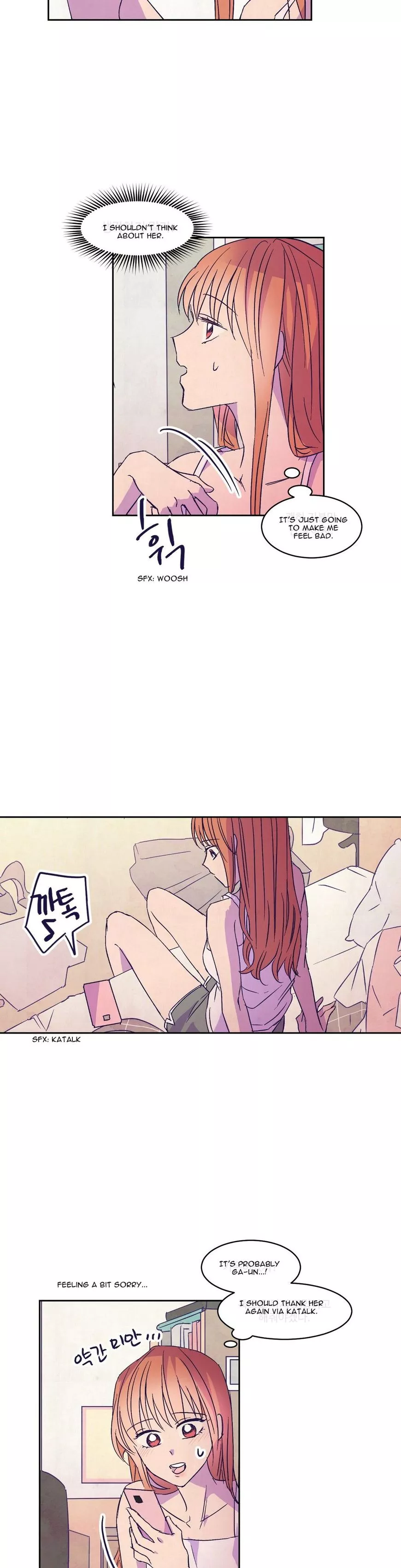 Manga page 11