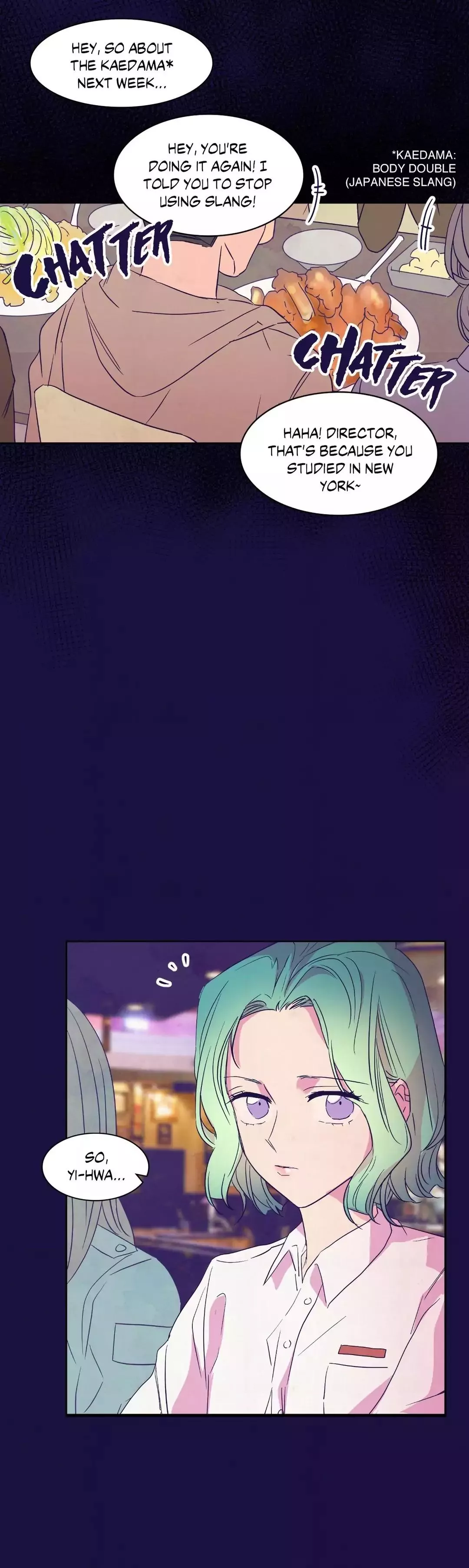 Manga page 7