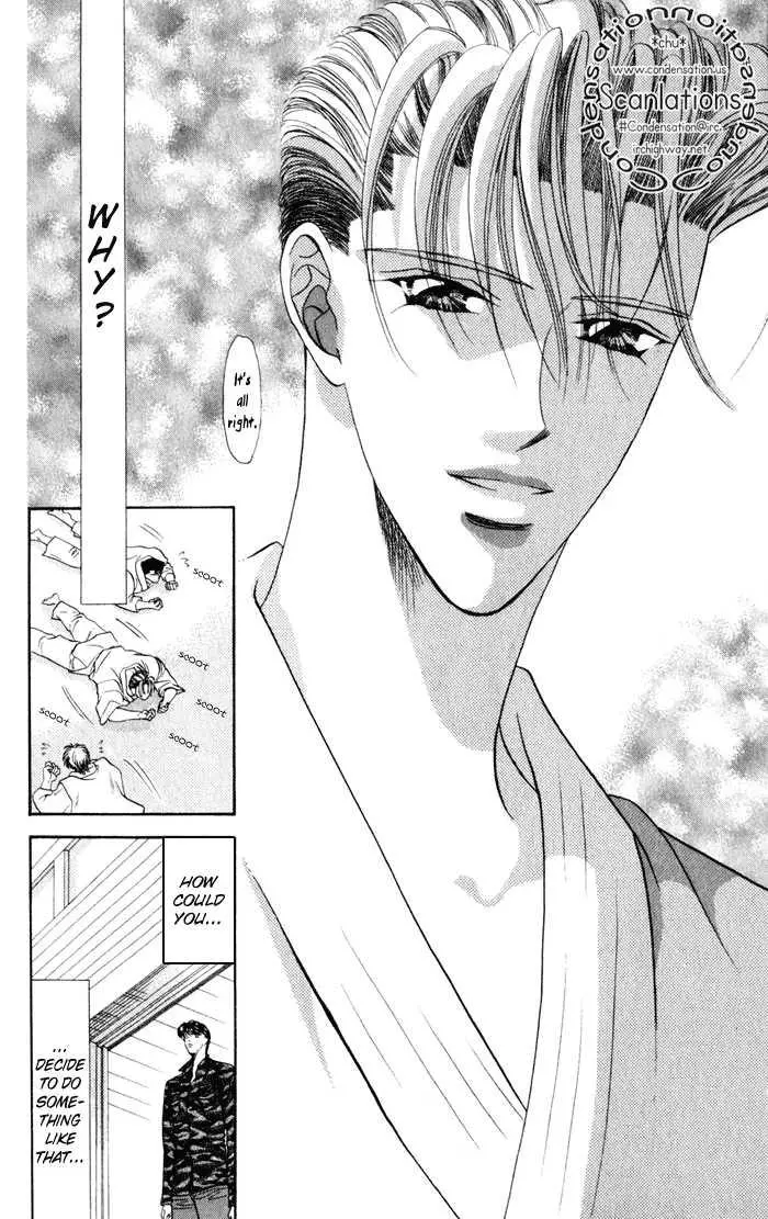 Manga page 42