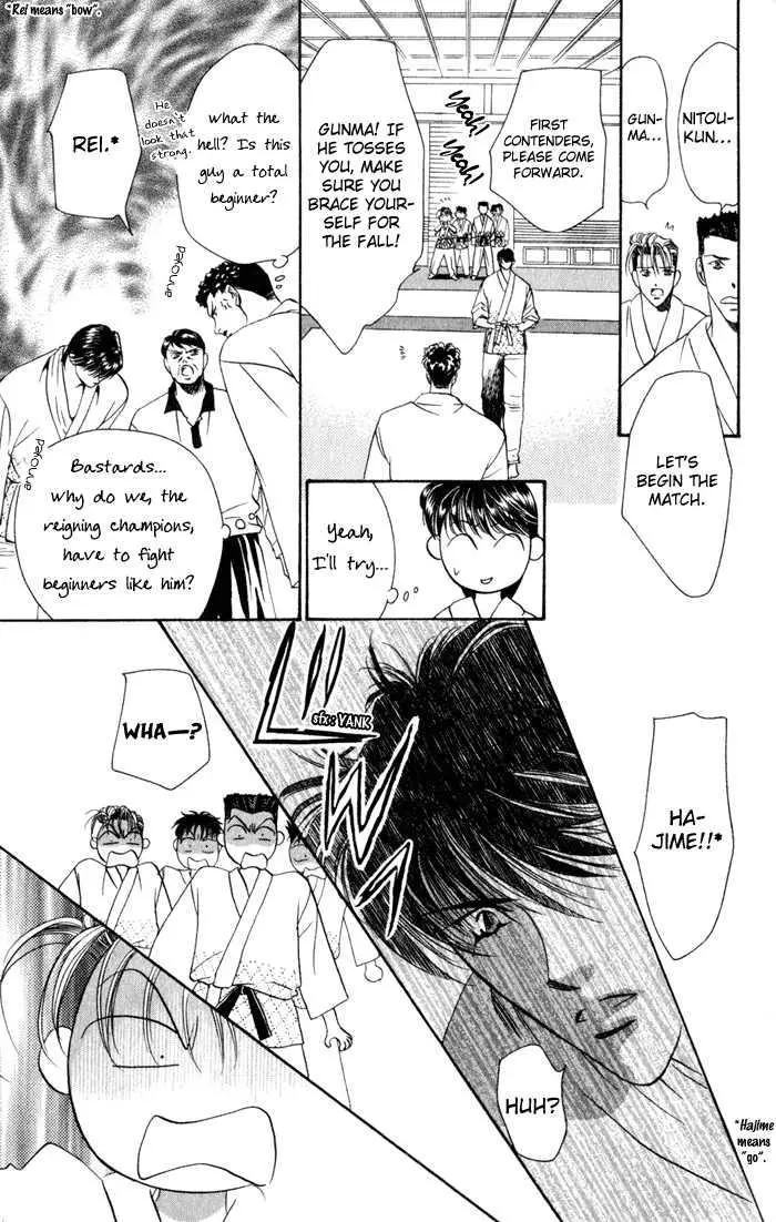 Manga page 49
