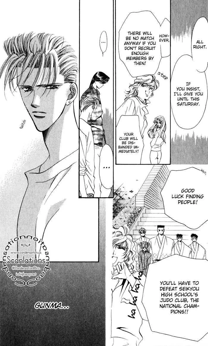 Manga page 33